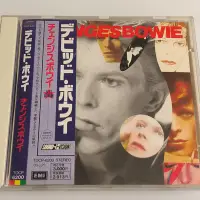 在飛比找Yahoo!奇摩拍賣優惠-[大衛音樂] David Bowie-Changesbowi