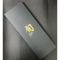 在飛比找蝦皮購物優惠-【永利刀具】- 旬 SHUN BC-0068 禮盒組(2支)