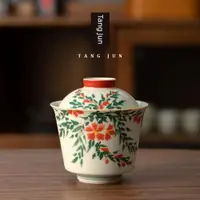 在飛比找ETMall東森購物網優惠-景德鎮手繪蓋碗二才茶杯小號茶具陶瓷泡茶器帶蓋單個茶具家用