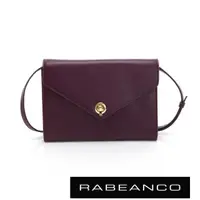 在飛比找momo購物網優惠-【RABEANCO】ENO可拆式背帶手拿/斜背皮夾包(紫)