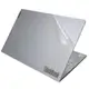 【Ezstick】Lenovo ThinkBook 14IML 透氣機身保護貼 (含上蓋貼、鍵盤週圍貼、底部貼)