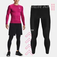 在飛比找蝦皮商城優惠-Under Armour 長褲 HG 男款 黑 束褲 緊身 