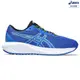 ASICS 亞瑟士 GEL-EXCITE 10 GS 大童 運動鞋 1014A298-400