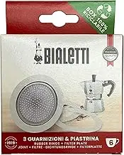 Bialetti Gasket and Filter for 6 Cups Mokka DAMA Coffee Machine