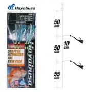 Hayabusa EX308 Snapper Paternoster White Flasher Rig Twin Pack #4/0