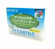 1 Sony JP Z7U Mini DV video head cleaner tape for Sony Z5U Z1U Z7 Z5 camcorder