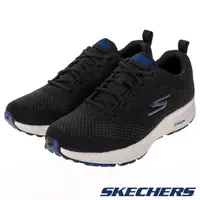 在飛比找PChome24h購物優惠-SKECHERS 慢跑鞋 男慢跑系列 GO RUN CONS
