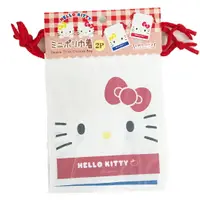 在飛比找樂天市場購物網優惠-小禮堂 Hello Kitty 防水束口袋組 旅行收納袋 文