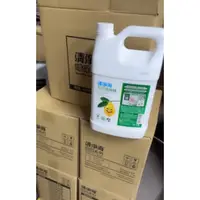 在飛比找蝦皮購物優惠-含稅免運  清淨海 環保洗碗精 4000ml / 4瓶入 洗