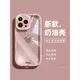 適用iphone15Pro手機殼簡約印花透明蘋果14迪士尼情侶15promax高級感ins小眾女plus超薄散熱夏天ip13全包防摔