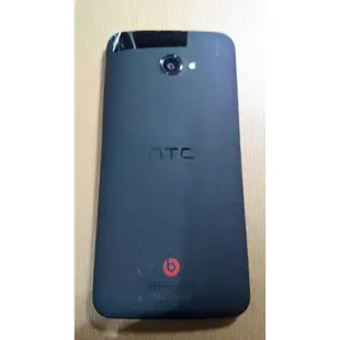 宏達電HTC Butterfly 蝴蝶機智慧型手機