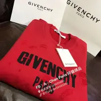 在飛比找Yahoo!奇摩拍賣優惠-～阿醬精品～巴黎直送🌈Givenchy🌈紀梵希 爆款 刷破網