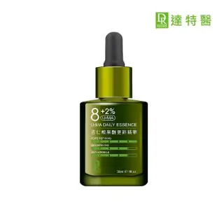 【Dr.Hsieh達特醫】8+2%UrMA杏仁熊果酸更新精華30ml(溫和煥膚/抗老/抗痘)