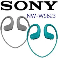 在飛比找森森購物網優惠-SONY NW-WS623 內建4G MP3 極限防水防塵 
