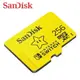 任天堂 Nintendo Switch 專用 SanDisk microSDXC 128G 256G 記憶卡