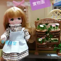 在飛比找蝦皮購物優惠-莉卡娃娃 licca 莉卡妹妹 娃娃衣服 可愛甜心 小莉卡 