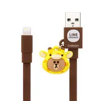 在飛比找PChome24h購物優惠-GARMMA LINE FRIENDS Apple Ligh