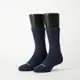 【FOOTER除臭襪】減壓顯瘦輕壓力登山襪-男款-局部厚(T202L/XL-藍)