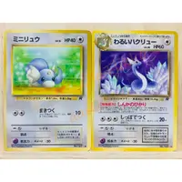 在飛比找蝦皮商城精選優惠-🌸老吉科🍀 Pokémon TCG PTCG 日版絕版 19