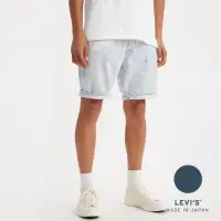 在飛比找momo購物網優惠-【LEVIS 官方旗艦】MADE IN JAPAN MIJ日