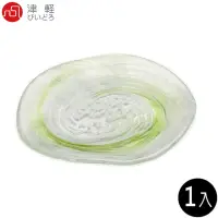 在飛比找momo購物網優惠-【ADERIA】日本津輕 綠色水渦盤 14cm 1入(玻璃盤