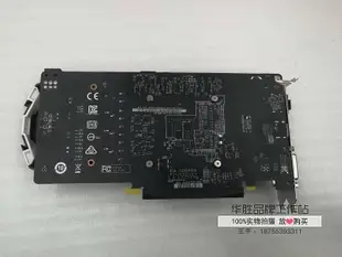 電腦零件微星GTX1060 6G/1050TI4G/960 4G獨立游戲顯卡高端吃雞游戲顯卡筆電配件