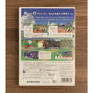 Wii 瑪利歐棒球 瑪利歐 運動 家庭棒球場 正版遊戲片 原版光碟 日文版 日版適用 二手片 中古片 任天堂