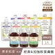 【GREEN PHARMACY 草本肌曜】經典私密潔膚露300ml & 370ml(7款可選)