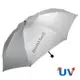 【台灣黑熊】日本 mont-bell 1128560 Sun Block Umbrella 輕量雨傘 遮陽傘 抗UV 銀灰