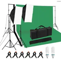 在飛比找蝦皮商城優惠-專業攝影棚攝影燈套件包括 50*70cm 柔光箱 * 2/ 