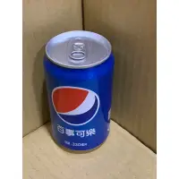 在飛比找蝦皮購物優惠-Pepsi 百事可樂 汽水330毫升/瓶