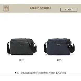 Kinloch Anderson 金安德森 側背包 Force 極簡造型 多隔層 斜側包 KA341014 得意時袋