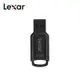 Lexar 雷克沙 V400 128GB USB 3.0 隨身碟
