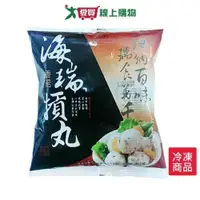 在飛比找蝦皮商城優惠-海瑞香菇豬肉摃丸600G /包【愛買冷凍】