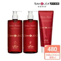 在飛比找momo購物網優惠-【SAHOLEA 森歐黎漾】絲絨牡丹 持色彈潤洗沐護組(洗髮