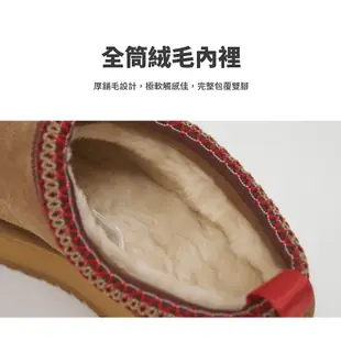 FM SHOES 真牛皮厚底民族風+5°C保暖雪靴拖鞋 黑