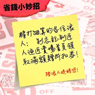 【匠人漁匠x浪人】HB超滑順紡車輪 鋁合金線杯 釣魚 路亞 船釣 捲線器