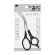 Kai KAI Eyebrow Scissors DX with Comb KQ1836