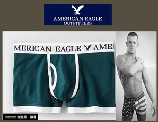 有型男~ AE American Eagle VS CK內褲 Underwear apple咬一口  M L 貝克漢