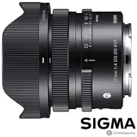 在飛比找Yahoo奇摩購物中心優惠-SIGMA 17mm F4 DG DN Contempora