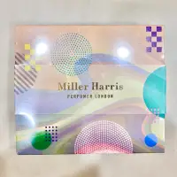 在飛比找蝦皮購物優惠-Miller Harris 經典香氛旅行組 7.5mlx5入