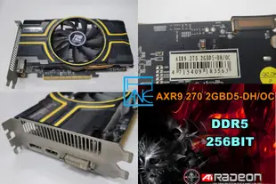 【 大胖電腦 】POWER COLOR 撼訊 AXR9 270 2GBD5-DH/OC 保固30天 直購價1000元