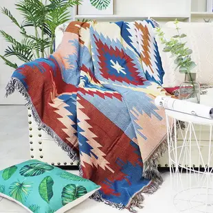 北歐民族風幾何圖案沙發巾全蓋布藝鋪沙發毯子保護沙發套防塵罩搭