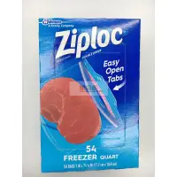 在飛比找蝦皮購物優惠-美國密保諾 ZIPLOC 冷凍食物保鮮袋 54入/盒 雙層夾