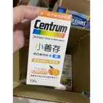 CENTRUM 小善存綜合維他命 + 鈣 100 錠