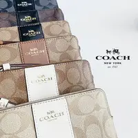 在飛比找樂天市場購物網優惠-美國百分百【全新真品】Coach 手拿包 女用 PVC 錢包