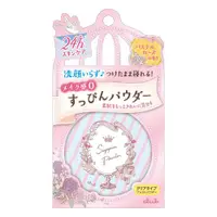 在飛比找DOKODEMO日本網路購物商城優惠-[DOKODEMO] Club 出浴素顏保濕蜜粉餅 玫瑰花香