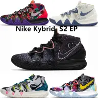 在飛比找蝦皮購物優惠-Nike Kybrid S2 EP 男鞋 耐吉 女鞋 黑藍 