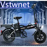 在飛比找蝦皮購物優惠-[台灣出貨]電動輔助自行車 48V 400W 電動自行車 電