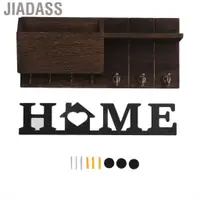 在飛比找蝦皮商城優惠-Jiadass 郵件鑰匙圈防遺失分類分隔設計木質收納架美國